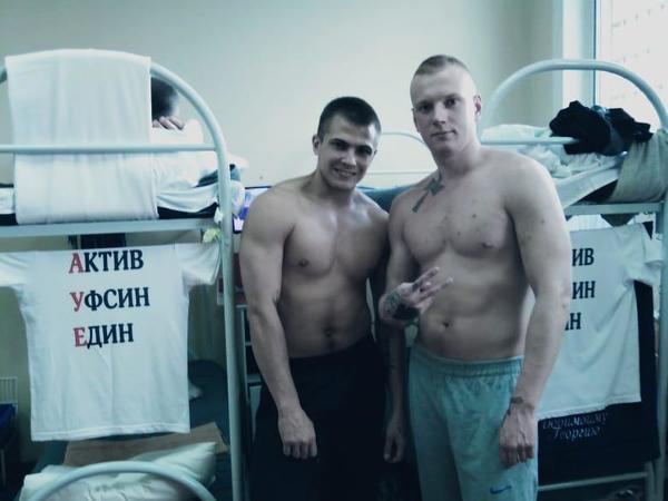 скриншот видео gulagu.net